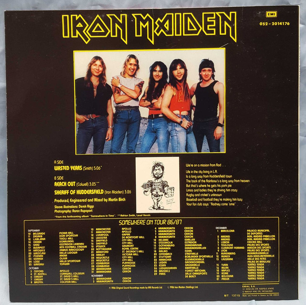 Iron Maiden Maiden Mania 80-87 Greek Vinyl Box Set 5 X 12" BOX SET