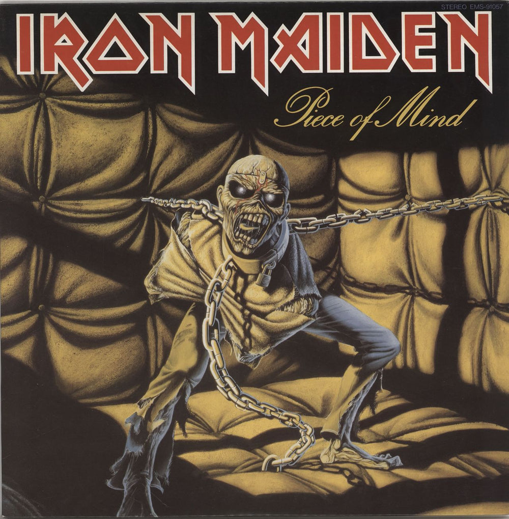 Iron Maiden Piece Of Mind + Poster Japanese vinyl LP album (LP record) EMS-91057