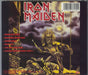 Iron Maiden Running Free / Sanctuary UK 12" vinyl single (12 inch record / Maxi-single) 5099920371821