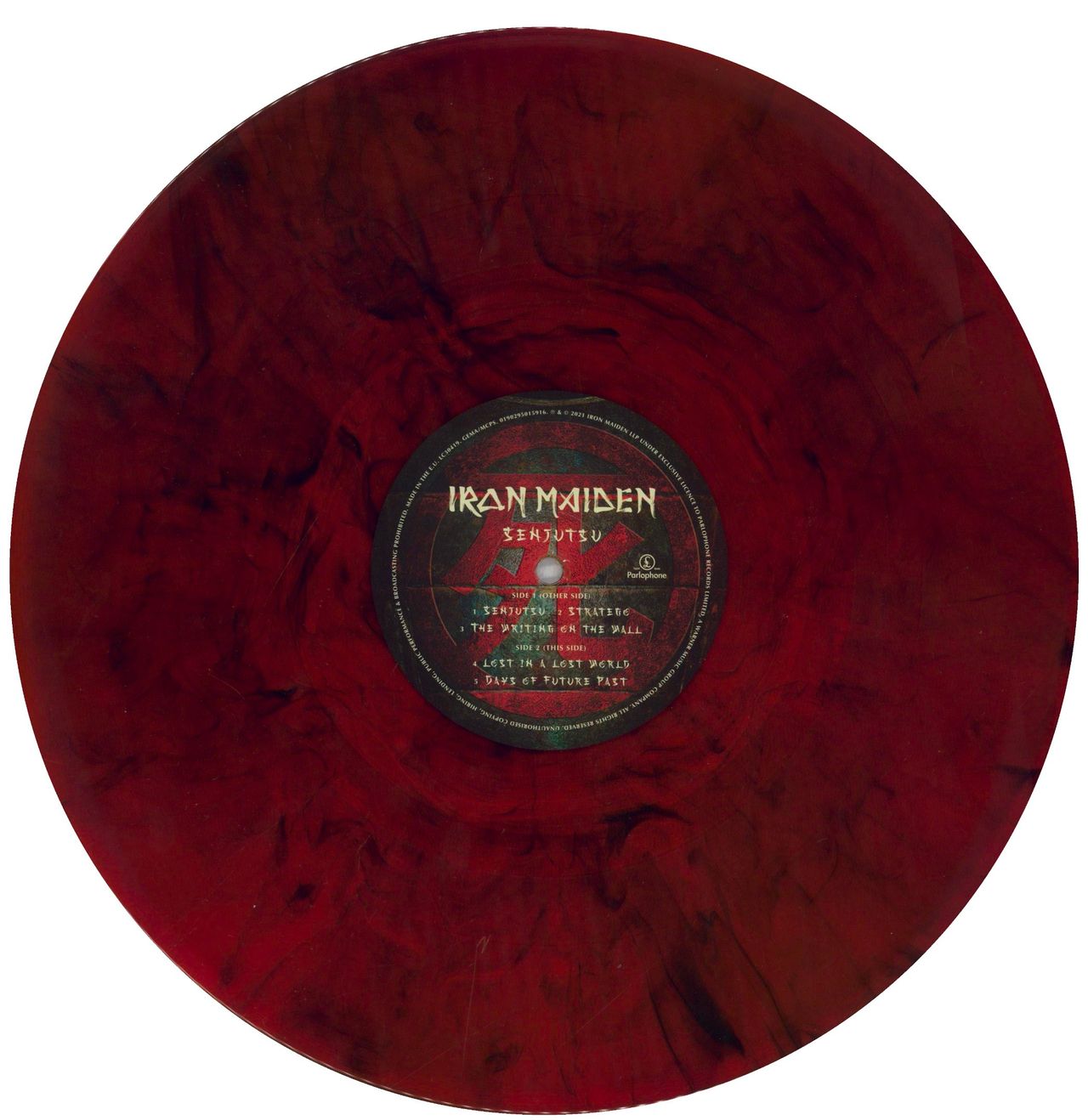 Iron Maiden Senjutsu - Red & Black Marble Vinyl UK 3-LP vinyl set 