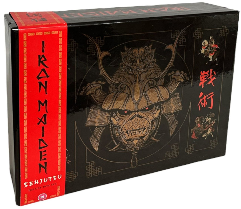 Iron Maiden Senjutsu - Super Deluxe Box Set - EX UK Cd album box 