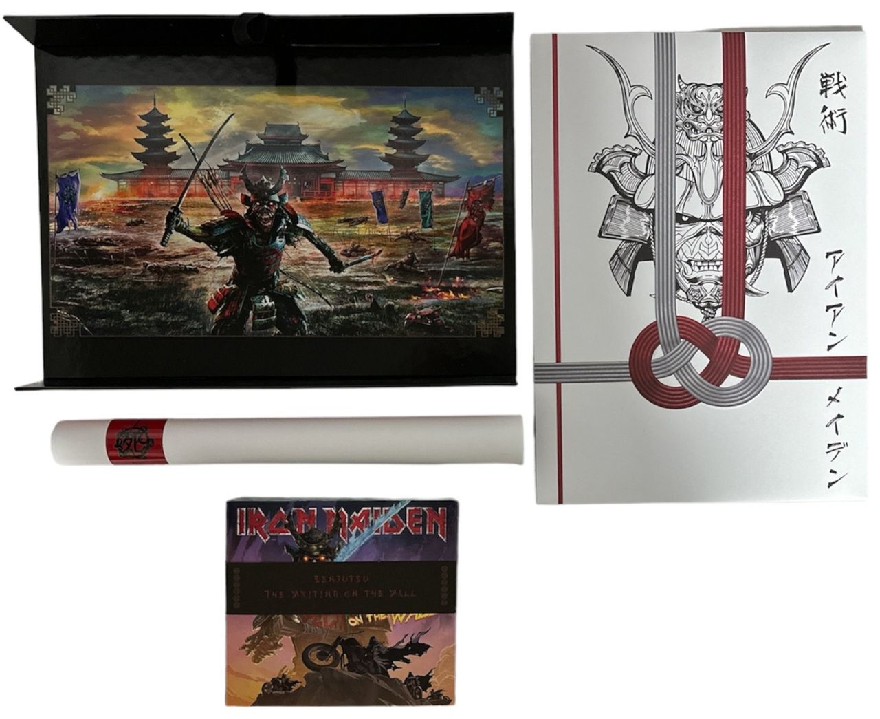 Iron Maiden Senjutsu - Super Deluxe Box Set - EX UK Cd album box 