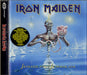 Iron Maiden Seventh Son Of A Seventh Son UK CD album (CDLP) 4968640