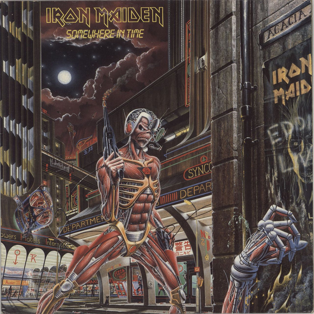 Iron Maiden Somewhere In Time + Merch Insert - EX UK vinyl LP album (LP record) EMC3512