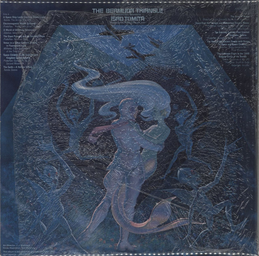 Isao Tomita The Bermuda Triangle - Bermuda Coral Vinyl - Shrink US vinyl LP album (LP record)