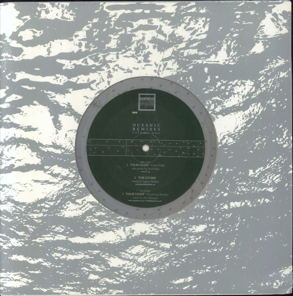 Isis (Rock) Oceanic Remixes Volume I - Shrink - Clear Vinyl US vinyl LP album (LP record) ROBO037