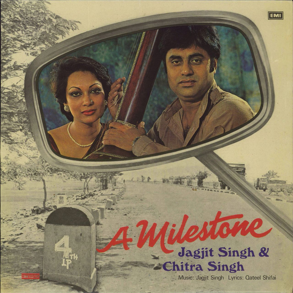 Jagjit & Chitra Singh A Milestone Indian vinyl LP album (LP record) ECSD2847