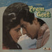 Jagjit Singh Prem Geet Indian vinyl LP album (LP record) 2392305