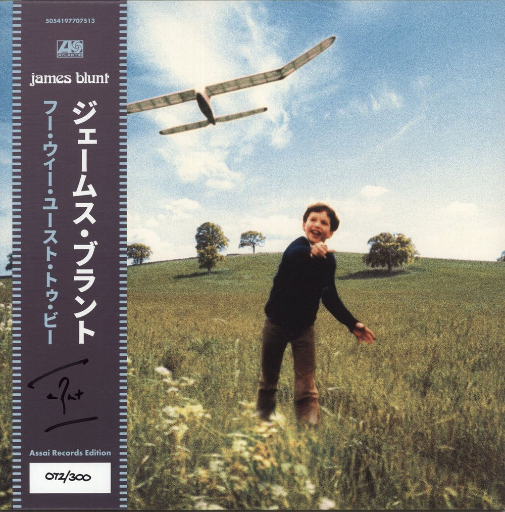 James Blunt Who We Used To Be - Assai Records - Autographed Obi - Recycled Vinyl UK vinyl LP album (LP record) 5054197707513