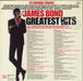 James Bond James Bond Greatest Hits UK vinyl LP album (LP record) 5099918302912