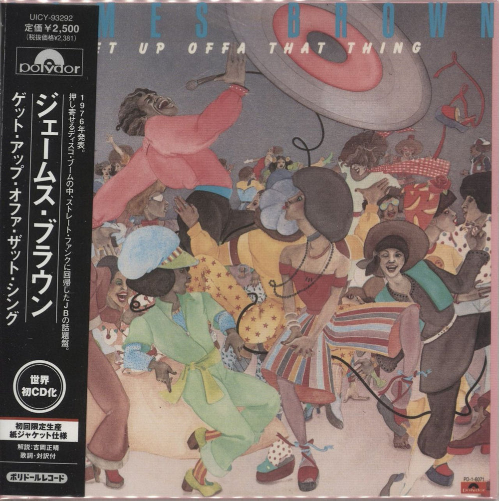 James Brown Get Up Offa That Thing Japanese CD album (CDLP) UICY-93292