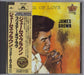 James Brown Prisoner Of Love Japanese CD album (CDLP) POCP-1849