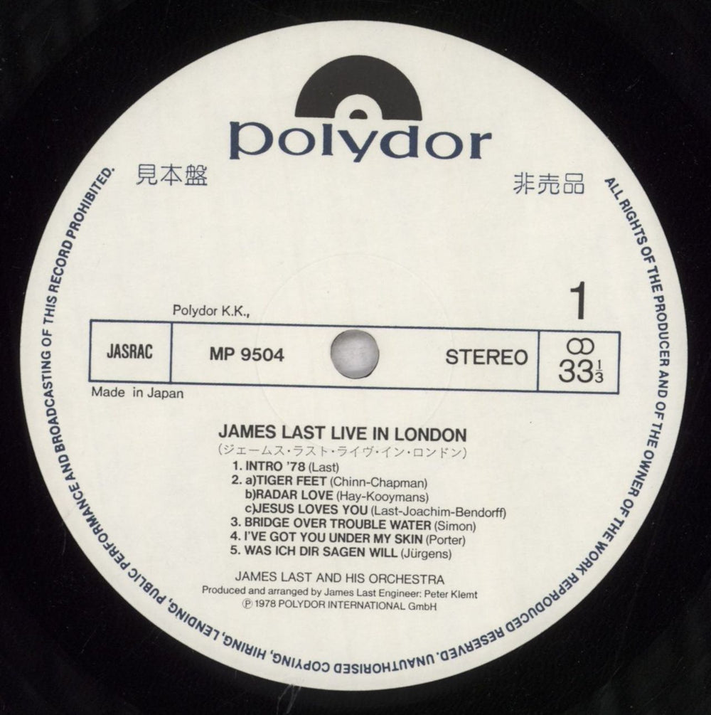 James Last Live In London + obi Japanese Promo 2-LP vinyl record set (Double LP Album) JLS2LLI847312