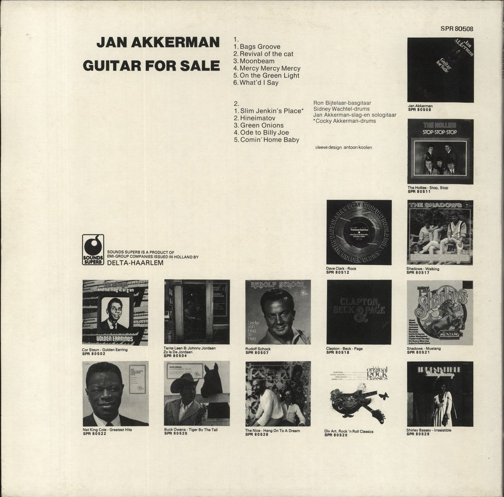 Jan Akkerman Guitar For Sale Dutch vinyl LP album (LP record)