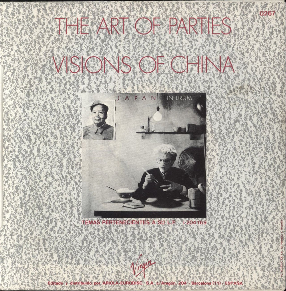 Japan El Arte De Las Fiestas + Press Release Spanish Promo 7" vinyl single (7 inch record / 45)