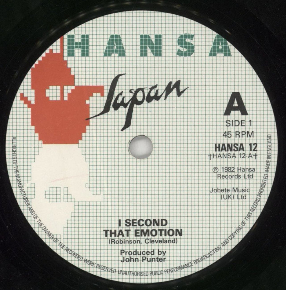 Japan I Second That Emotion - Sylvian Sleeve UK 7" vinyl single (7 inch record / 45) JAP07IS109188