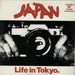 Japan Life In Tokyo - Red Vinyl + P/S - VG UK 12" vinyl single (12 inch record / Maxi-single) AHAD540