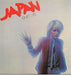 Japan Quiet Life - Single P/s UK vinyl LP album (LP record) AHAL8011