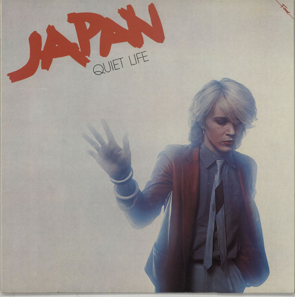 Japan Quiet Life UK vinyl LP album (LP record) FA3037