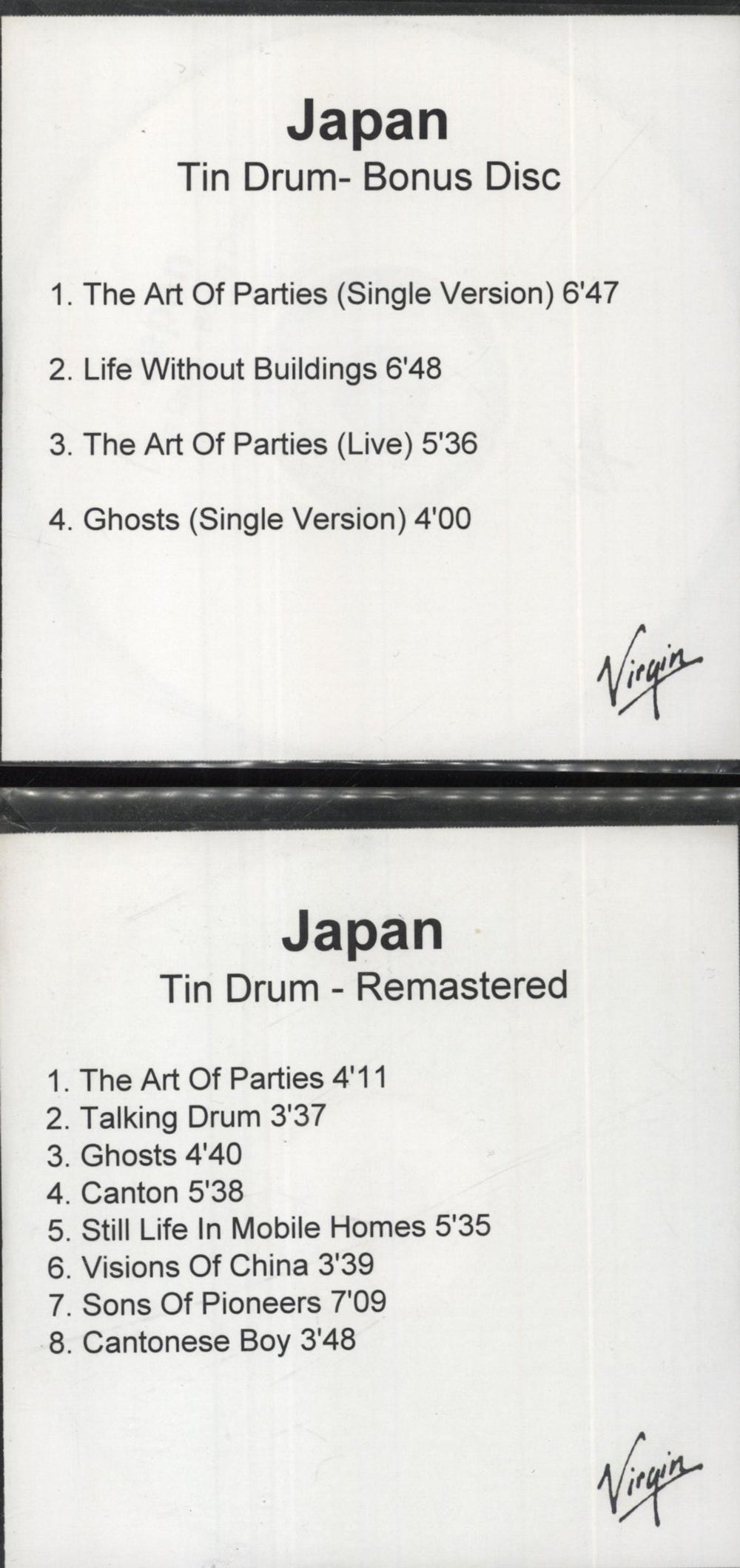 Japan Tin Drum - 2 x Remastered UK Promo CD-R acetate 2 X CD-R