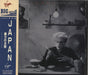 Japan Tin Drum Japanese CD album (CDLP) VJCP-23056