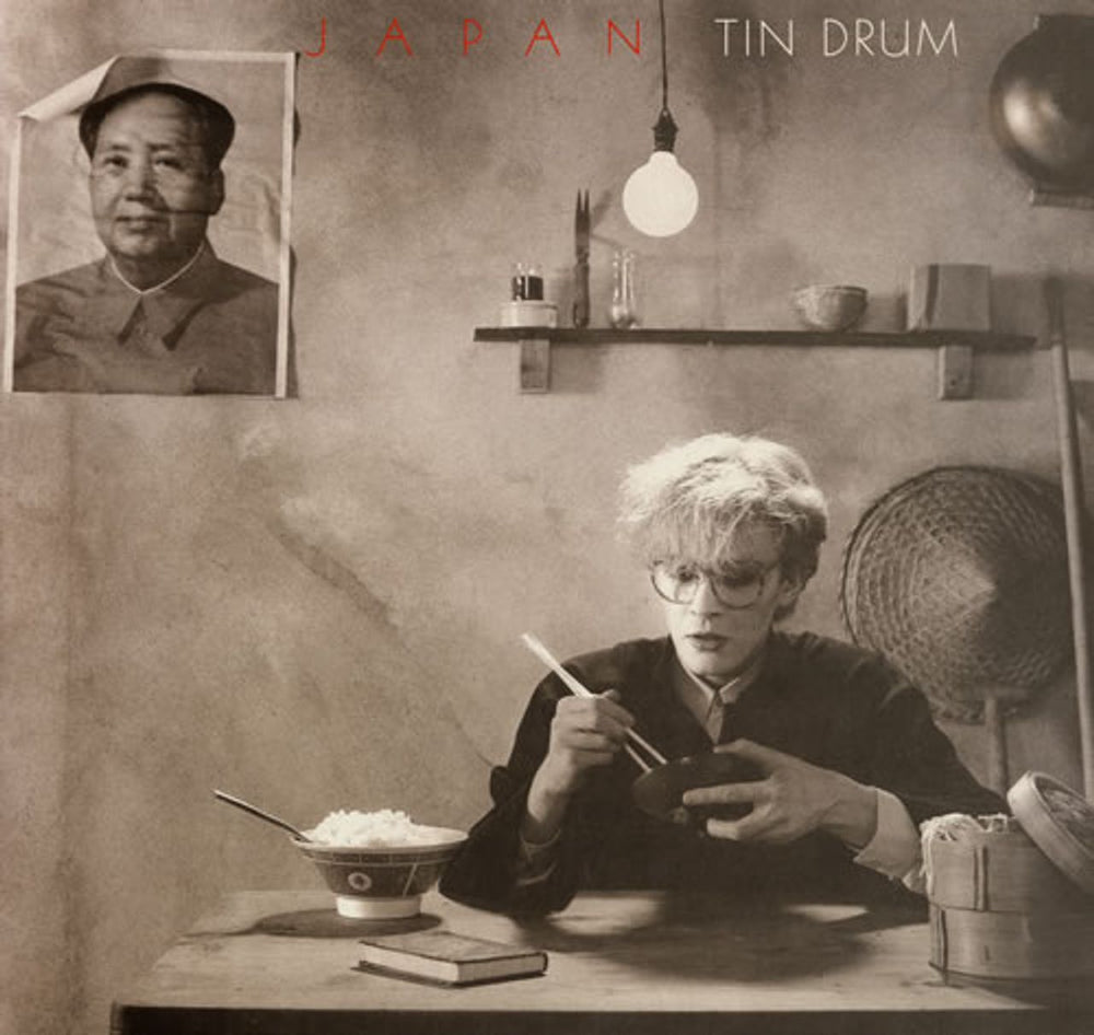 Japan Tin Drum UK vinyl LP album (LP record) OVED158