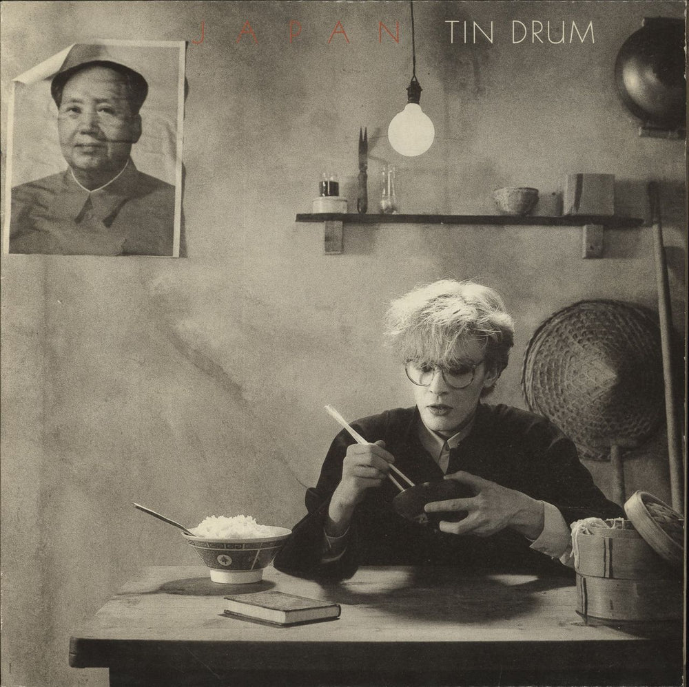 Japan Tin Drum UK vinyl LP album (LP record) V2209