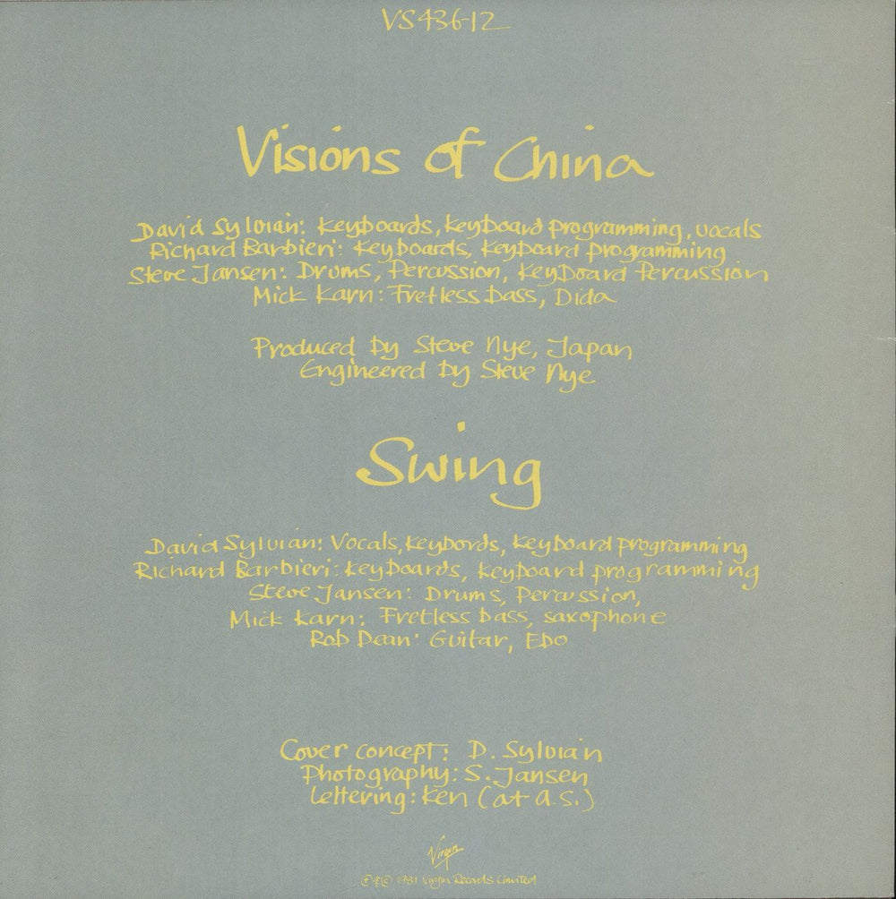 Japan Visions Of China UK 12" vinyl single (12 inch record / Maxi-single)