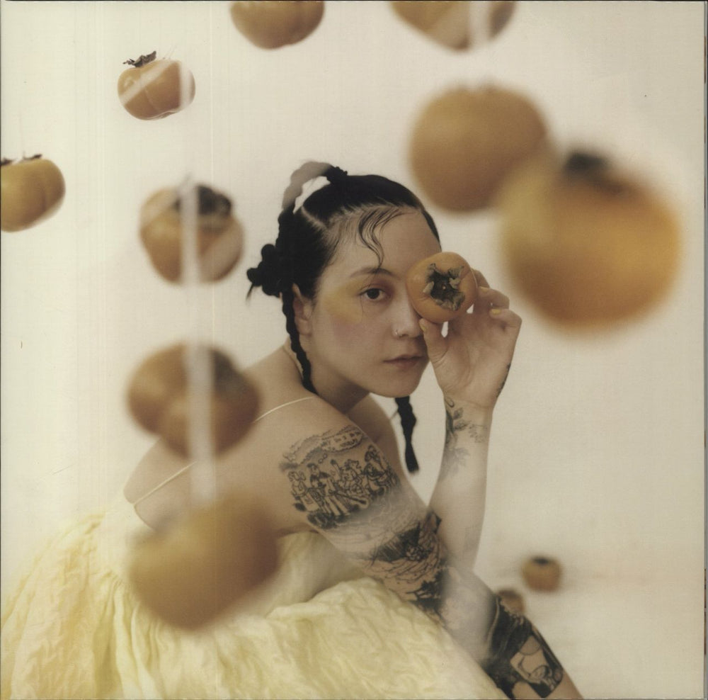 Japanese Breakfast Jubilee - Clear With Yellow Swirl Vinyl UK vinyl LP album (LP record) DOC225