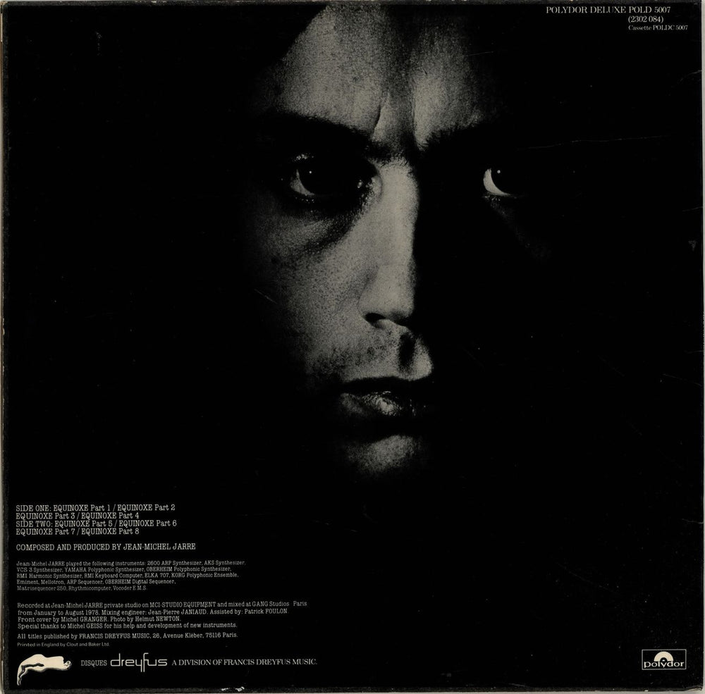 Jean-Michel Jarre Equinoxe - EX UK vinyl LP album (LP record)