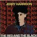 Jerry Harrison The Red And The Black UK vinyl LP album (LP record) SRK3631