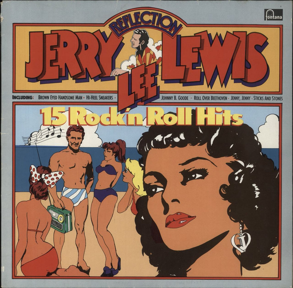 Jerry Lee Lewis Reflection - 15 Rock'n Roll Hits German vinyl LP album (LP record)