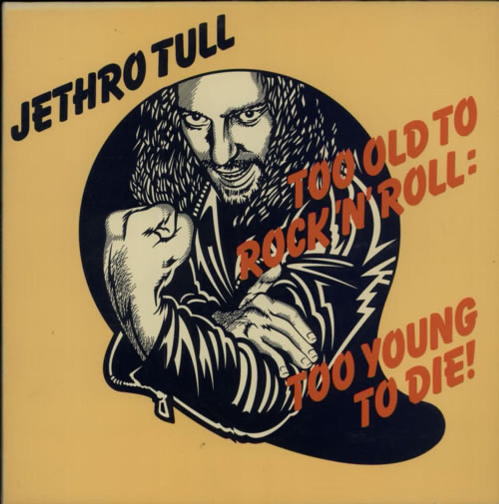 Jethro Tull Too Old To Rock 'n' Roll - 1st - EX UK vinyl LP album (LP record) CHR1111