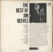 Jim Reeves The Best Of Jim Reeves UK vinyl LP album (LP record)