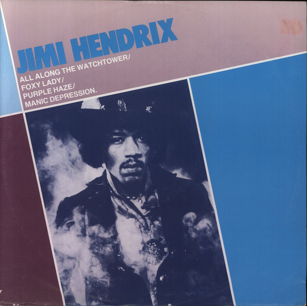 Jimi Hendrix All Along The Watchtower - EX UK 12" vinyl single (12 inch record / Maxi-single) POSPX401