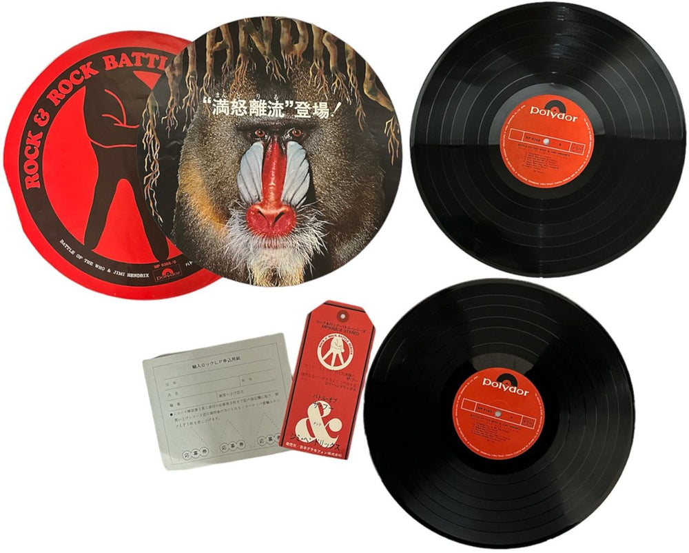 Jimi Hendrix Battle Of The Who & Jimi Hendrix + obi tag Japanese Vinyl Box Set HENVXBA817000