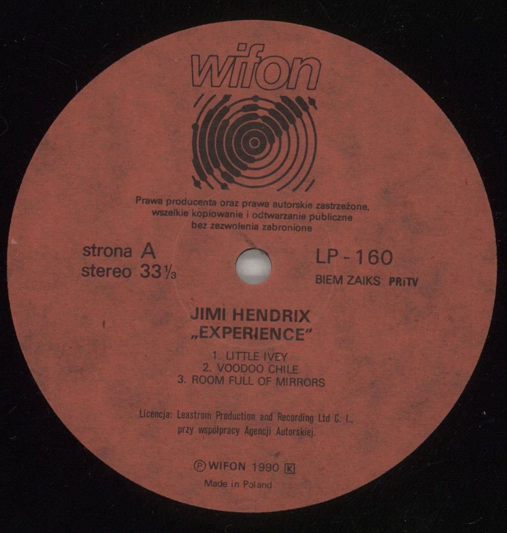 Jimi Hendrix Experience Polish vinyl LP album (LP record) HENLPEX875645