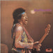 Jimi Hendrix Isle Of Wight - EX UK vinyl LP album (LP record) 2302016