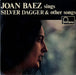 Joan Baez Silver Dagger & Other Songs UK 7" vinyl single (7 inch record / 45) TFE18005