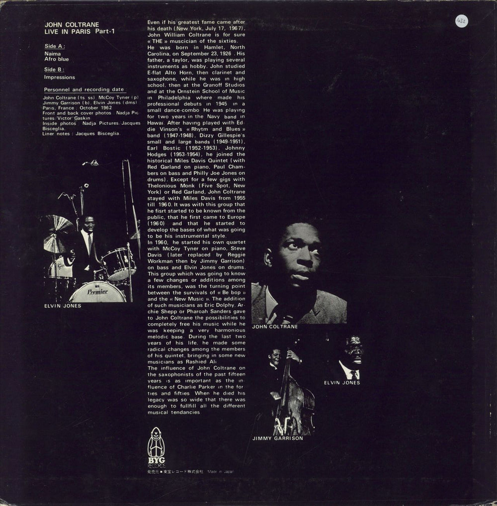 John Coltrane Live In Paris Part 1 Japanese vinyl LP album (LP record)