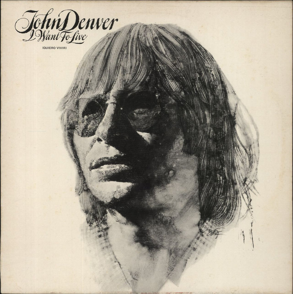 John Denver I Want To Live Spanish vinyl LP album (LP record) NL-85192