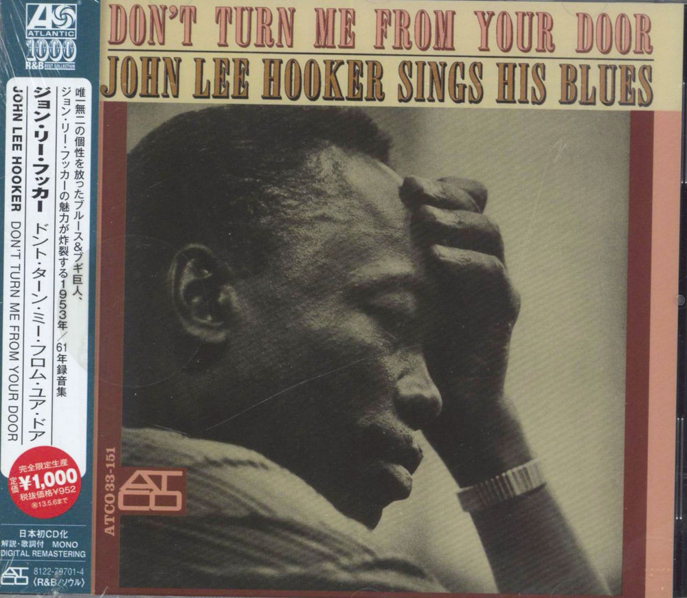 John Lee Hooker Don't Turn Me From Your Door - Sealed UK CD album (CDLP) 8122-79701-4