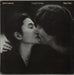 John Lennon Double Fantasy Canadian vinyl LP album (LP record) XGHS2001