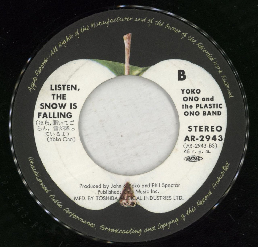 John Lennon Happy Xmas (War Is Over) - Misprinted Insert Japanese 7" vinyl single (7 inch record / 45)