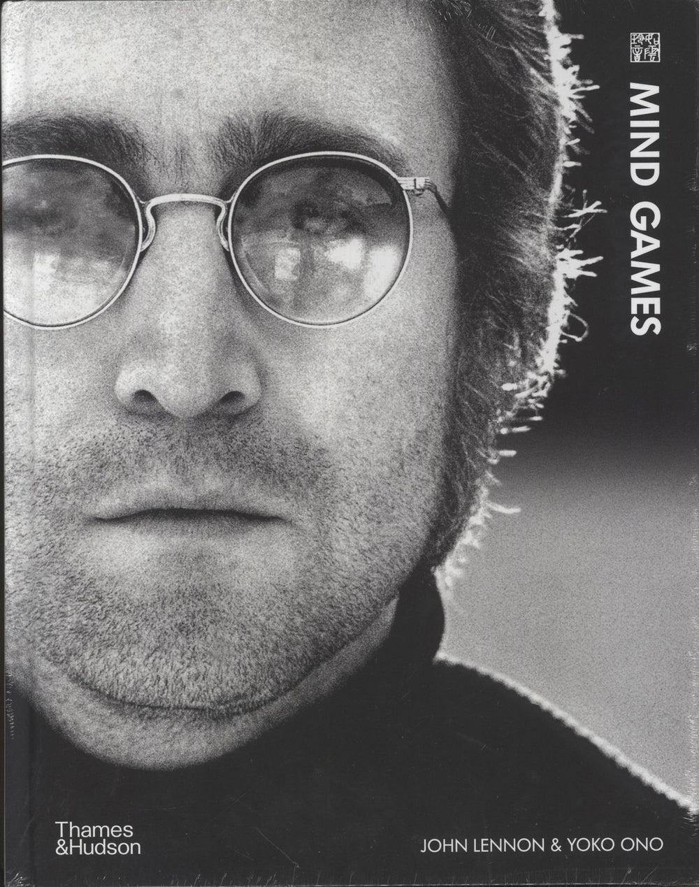 John Lennon Mind Games - Sealed UK book 978-0-500-02778-3