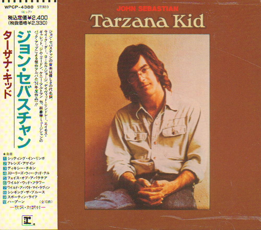 John Sebastian Tarzana Kid Japanese Promo CD album (CDLP) WPCP-4388