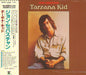 John Sebastian Tarzana Kid Japanese Promo CD album (CDLP) WPCP-4388