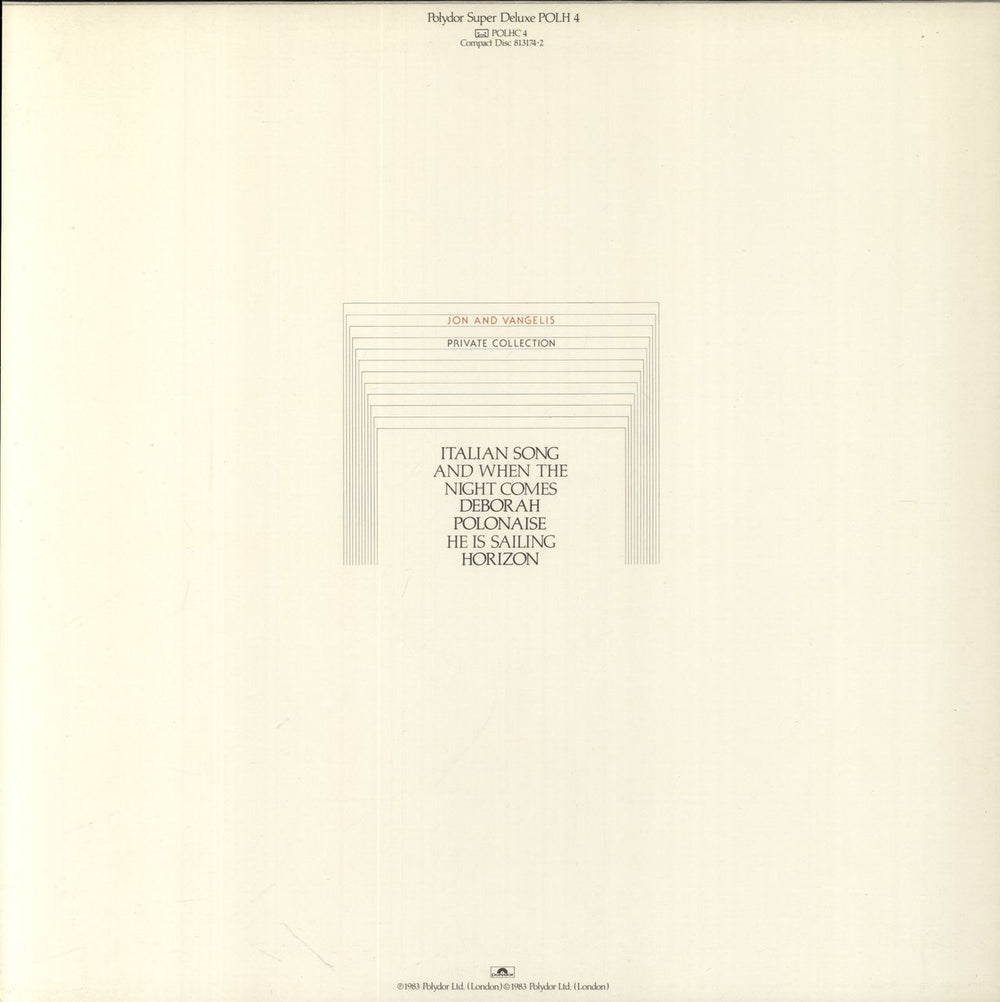 Jon & Vangelis Private Collection UK vinyl LP album (LP record)