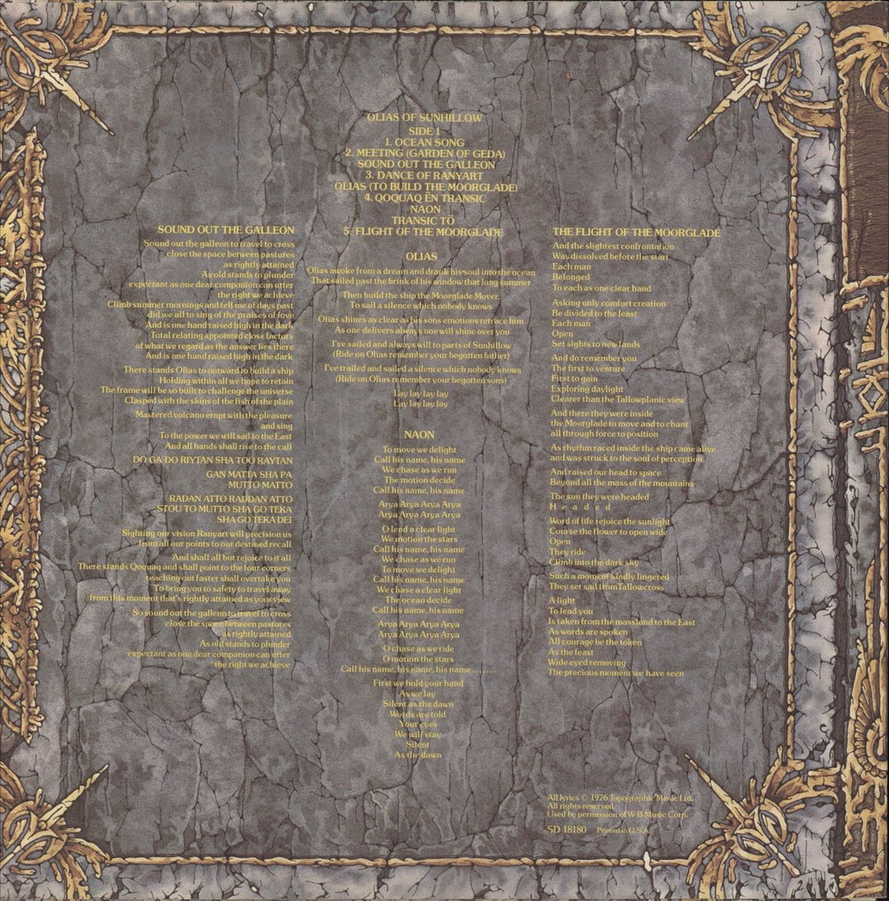 Jon Anderson Olias Of Sunhillow + Inner UK vinyl LP album (LP record)