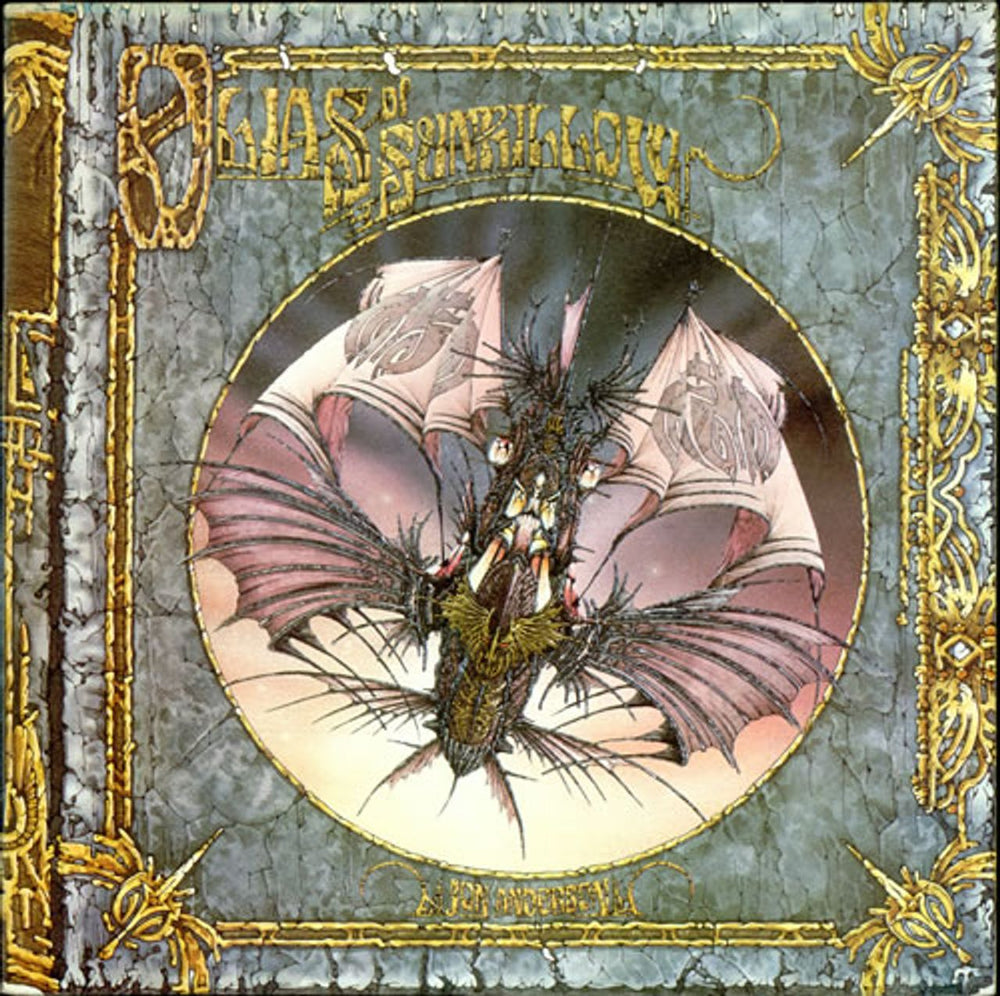 Jon Anderson Olias Of Sunhillow UK vinyl LP album (LP record) K50261